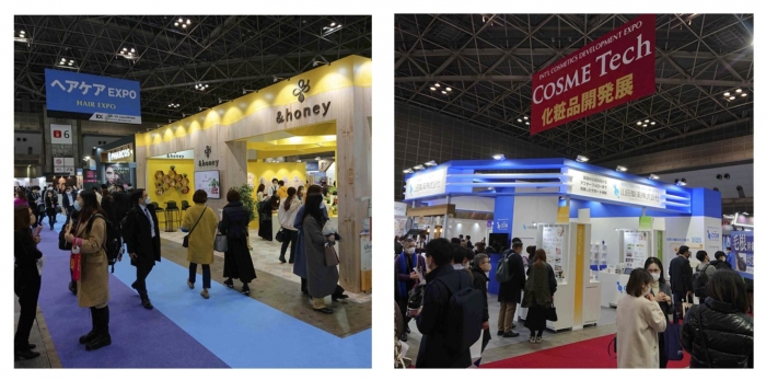 「COSME Week東京」開催、前回より約200社出展増え「第1回ヘアケアEXPO」も実施